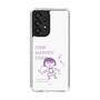 スリムプロテクションケース［ ちびまる子ちゃん - セリフC ］