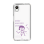 スリムプロテクションケース［ ちびまる子ちゃん - セリフC ］