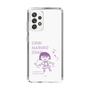 スリムプロテクションケース［ ちびまる子ちゃん - セリフC ］