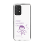 スリムプロテクションケース［ ちびまる子ちゃん - セリフC ］