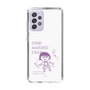 スリムプロテクションケース［ ちびまる子ちゃん - セリフC ］