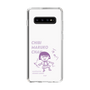 スリムプロテクションケース［ ちびまる子ちゃん - セリフC ］