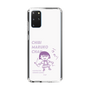 スリムプロテクションケース［ ちびまる子ちゃん - セリフC ］