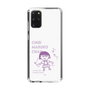 スリムプロテクションケース［ ちびまる子ちゃん - セリフC ］