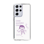 スリムプロテクションケース［ ちびまる子ちゃん - セリフC ］