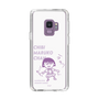 スリムプロテクションケース［ ちびまる子ちゃん - セリフC ］
