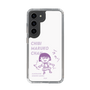 スリムプロテクションケース［ ちびまる子ちゃん - セリフC ］