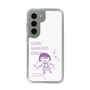 スリムプロテクションケース［ ちびまる子ちゃん - セリフC ］