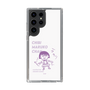 スリムプロテクションケース［ ちびまる子ちゃん - セリフC ］