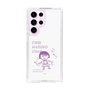 スリムプロテクションケース［ ちびまる子ちゃん - セリフC ］