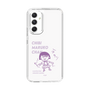 スリムプロテクションケース［ ちびまる子ちゃん - セリフC ］