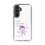 スリムプロテクションケース［ ちびまる子ちゃん - セリフC ］
