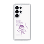 スリムプロテクションケース［ ちびまる子ちゃん - セリフC ］