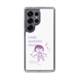 スリムプロテクションケース［ ちびまる子ちゃん - セリフC ］