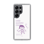 スリムプロテクションケース［ ちびまる子ちゃん - セリフC ］