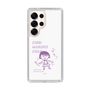 スリムプロテクションケース［ ちびまる子ちゃん - セリフC ］