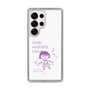 スリムプロテクションケース［ ちびまる子ちゃん - セリフC ］
