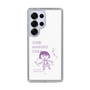 スリムプロテクションケース［ ちびまる子ちゃん - セリフC ］