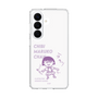 スリムプロテクションケース［ ちびまる子ちゃん - セリフC ］