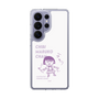 スリムプロテクションケース［ ちびまる子ちゃん - セリフC ］
