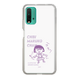スリムプロテクションケース［ ちびまる子ちゃん - セリフC ］
