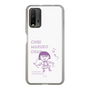 スリムプロテクションケース［ ちびまる子ちゃん - セリフC ］