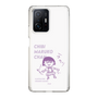 スリムプロテクションケース［ ちびまる子ちゃん - セリフC ］