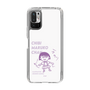 スリムプロテクションケース［ ちびまる子ちゃん - セリフC ］