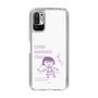 スリムプロテクションケース［ ちびまる子ちゃん - セリフC ］