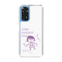 スリムプロテクションケース［ ちびまる子ちゃん - セリフC ］