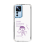 スリムプロテクションケース［ ちびまる子ちゃん - セリフC ］