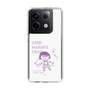 スリムプロテクションケース［ ちびまる子ちゃん - セリフC ］