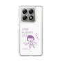 スリムプロテクションケース［ ちびまる子ちゃん - セリフC ］