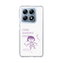 スリムプロテクションケース［ ちびまる子ちゃん - セリフC ］