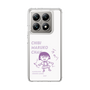 スリムプロテクションケース［ ちびまる子ちゃん - セリフC ］