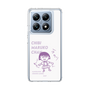 スリムプロテクションケース［ ちびまる子ちゃん - セリフC ］