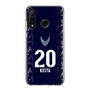 スリムプロテクションケース［ 徳島ヴォルティス - 百年構想リーグ AWAODORI SPECIAL UNIFORM 松田 佳大 ］