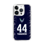 スリムプロテクションケース［ 徳島ヴォルティス - 百年構想リーグ AWAODORI SPECIAL UNIFORM- 山口 竜弥 ］