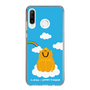 スリムプロテクションケース［ ビリケン - HAPPINESS TO EVERYONE ］