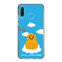 スリムプロテクションケース［ ビリケン - HAPPINESS TO EVERYONE ］
