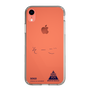 スリムプロテクションケース［ スマートフォンケース<書き下ろしサインver.> - SOGO ］
