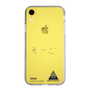 スリムプロテクションケース［ スマートフォンケース<書き下ろしサインver.> - SOGO ］