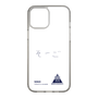 スリムプロテクションケース［ スマートフォンケース<書き下ろしサインver.> - SOGO ］