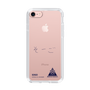 スリムプロテクションケース［ スマートフォンケース<書き下ろしサインver.> - SOGO ］
