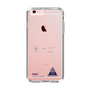 スリムプロテクションケース［ スマートフォンケース<書き下ろしサインver.> - SOGO ］