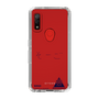 スリムプロテクションケース［ スマートフォンケース<書き下ろしサインver.> - SOGO ］