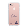 スリムプロテクションケース［ スマートフォンケース<書き下ろしサインver.> - S.SORA ］