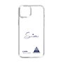 スリムプロテクションケース［ スマートフォンケース<書き下ろしサインver.> - S.SORA ］
