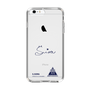 スリムプロテクションケース［ スマートフォンケース<書き下ろしサインver.> - S.SORA ］
