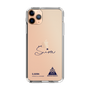 スリムプロテクションケース［ スマートフォンケース<書き下ろしサインver.> - S.SORA ］
